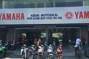 kedai motor di ampang jaya, Malaysia