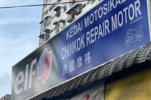 kedai motor di bukit mertajam, Malaysia