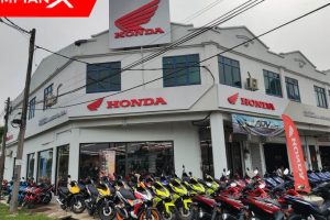 kedai motor di jerteh, Malaysia