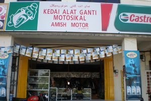 Kedai Motor Kelantan, Malaysia