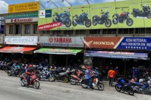 Kedai Motor Pahang, Malaysia