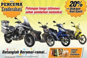 Kedai Motor Penang (Pulau Pinang), Malaysia